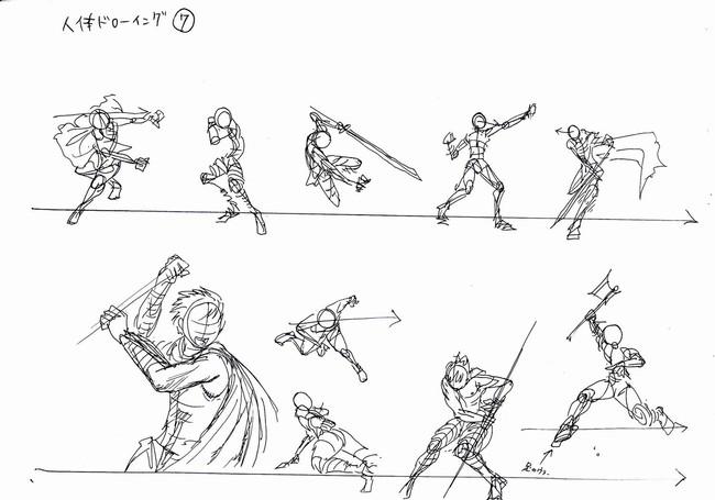 打斗动作参考-动画漫画-运动规律-七家团子-汇漫网