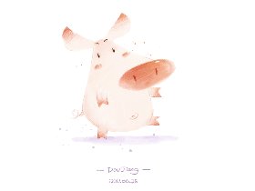 可爱的插画小猪（图文教程）