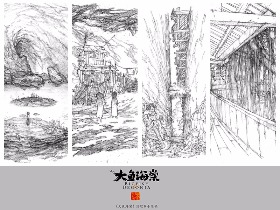 《大鱼海棠》里的一些铅笔稿场景设计（2）