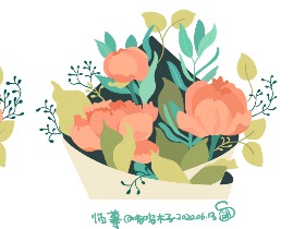 83 植物 临摹