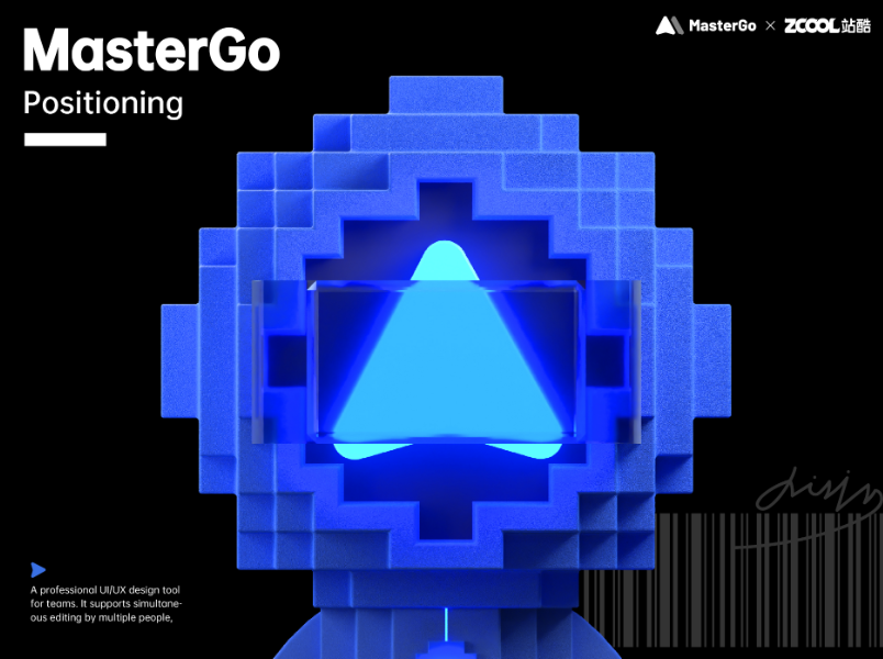 MasterGo IP--Pixel