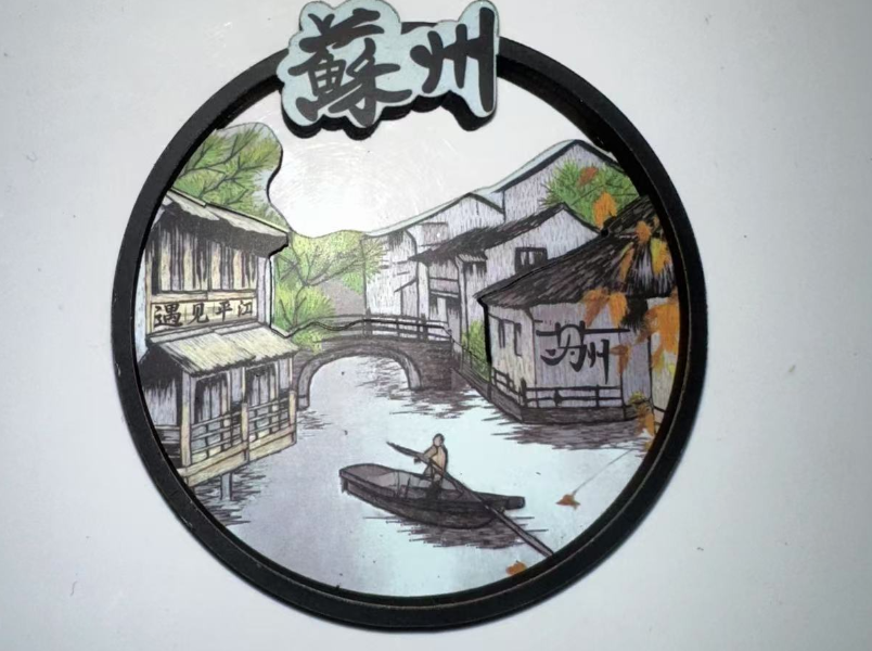 苏州平江路